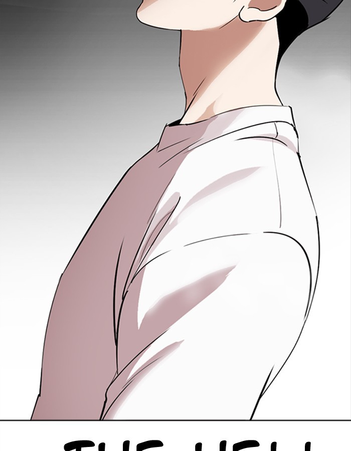 Lookism - Manhwa chapter 274 - page 9