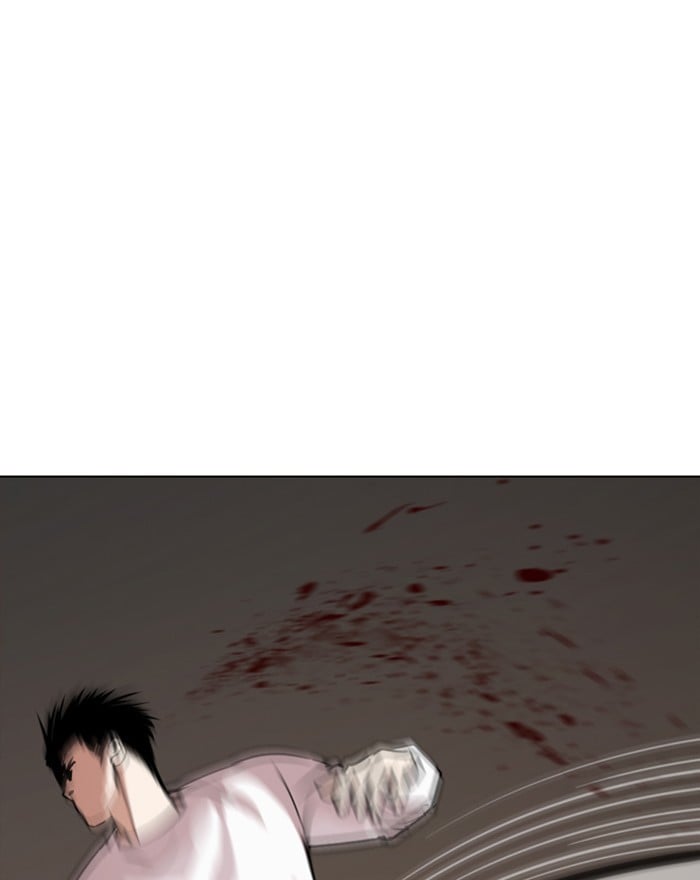 Lookism - Manhwa chapter 273 - page 1