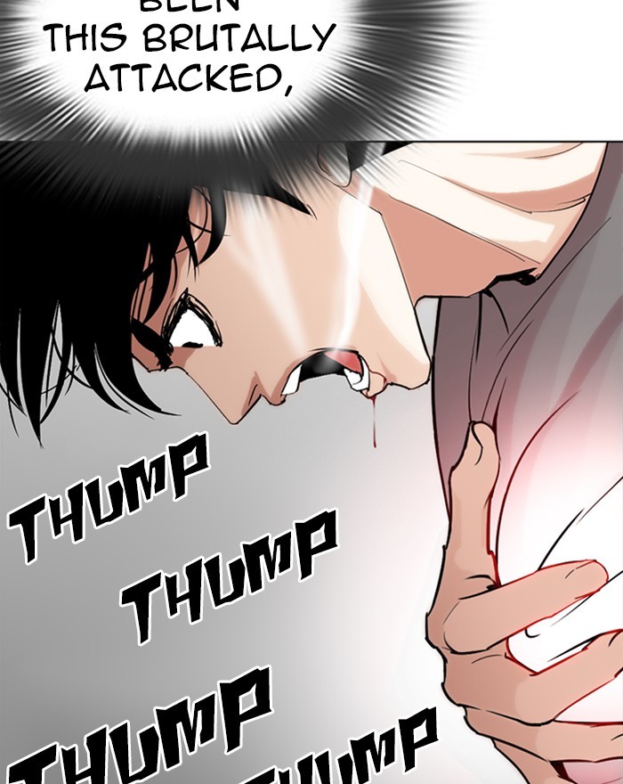 Lookism - Manhwa chapter 273 - page 102