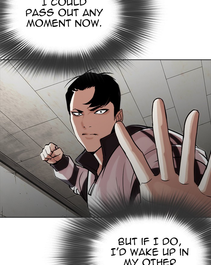 Lookism - Manhwa chapter 273 - page 108