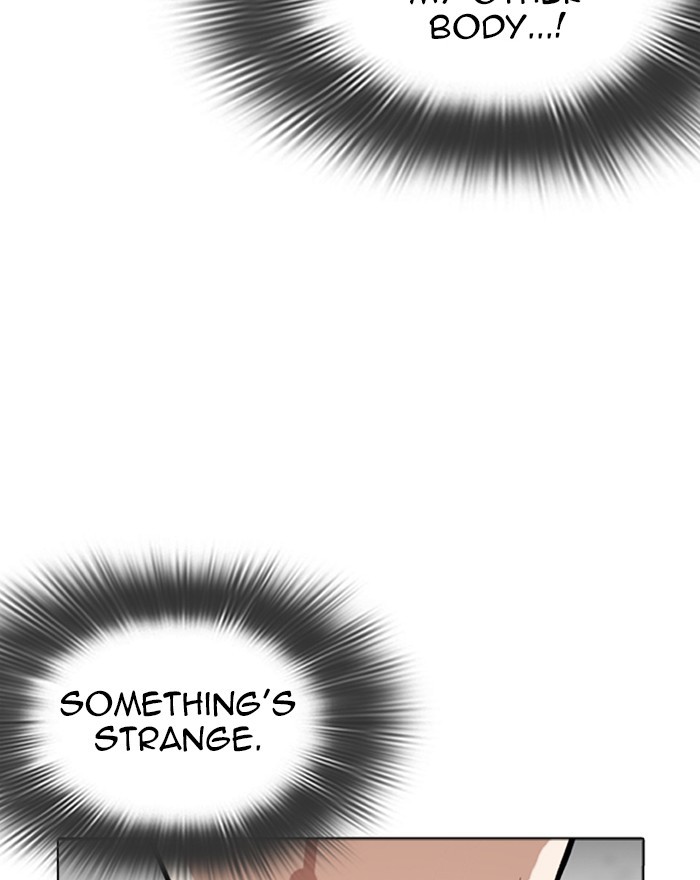 Lookism - Manhwa chapter 273 - page 109