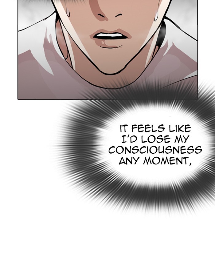 Lookism - Manhwa chapter 273 - page 110