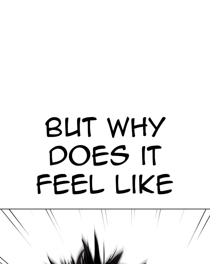 Lookism - Manhwa chapter 273 - page 111