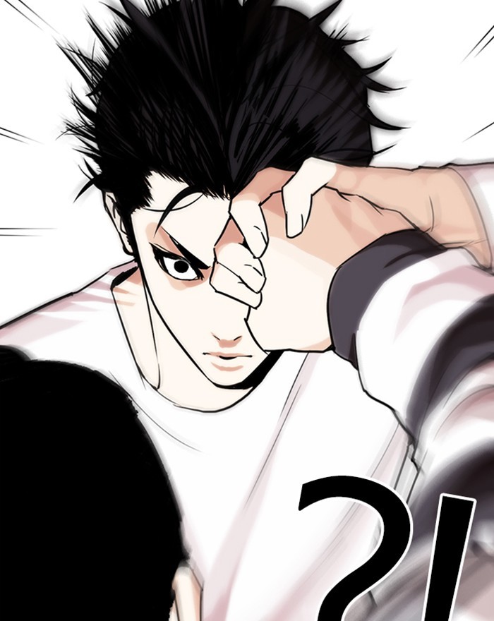Lookism - Manhwa chapter 273 - page 112