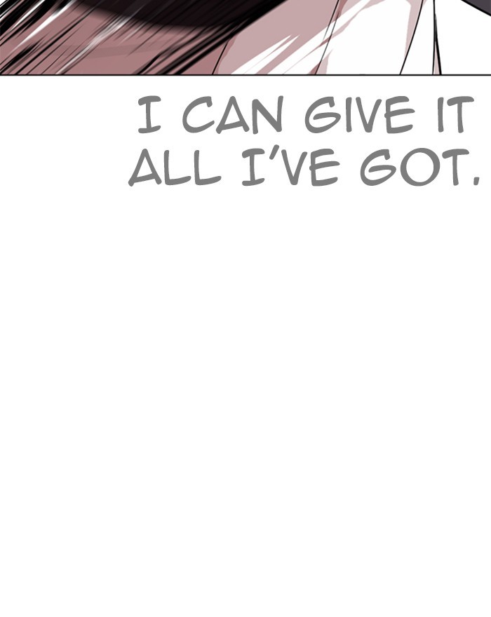 Lookism - Manhwa chapter 273 - page 12