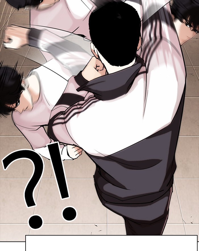 Lookism - Manhwa chapter 273 - page 122