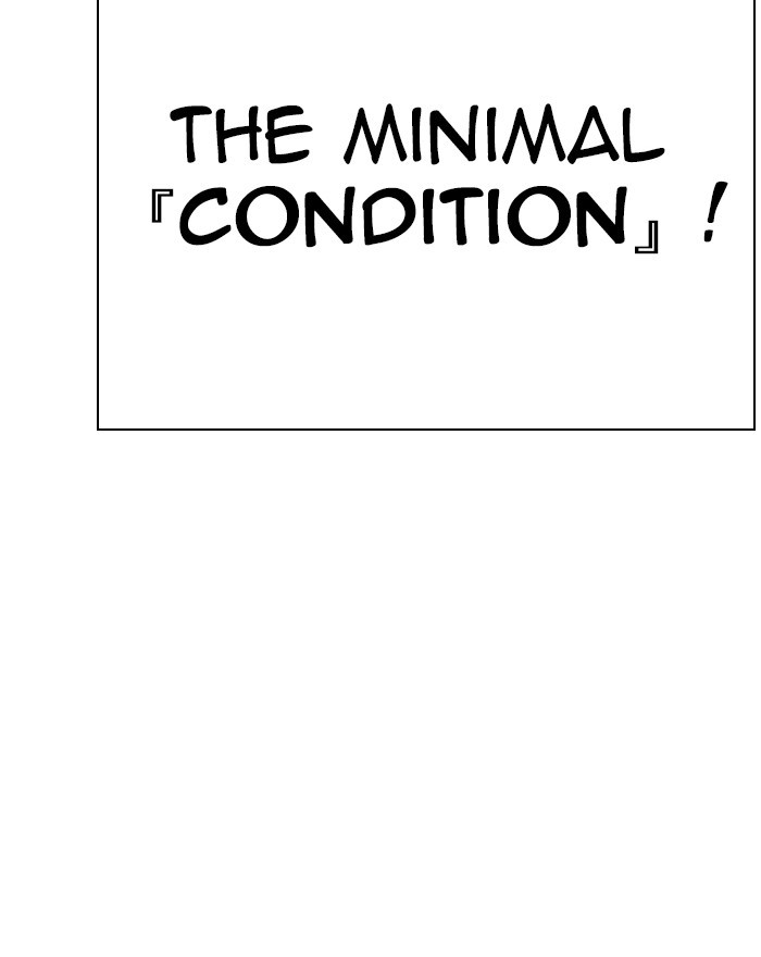 Lookism - Manhwa chapter 273 - page 123