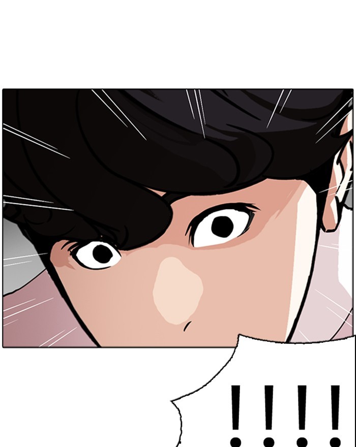 Lookism - Manhwa chapter 273 - page 128
