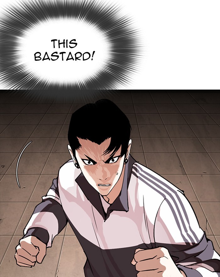 Lookism - Manhwa chapter 273 - page 132