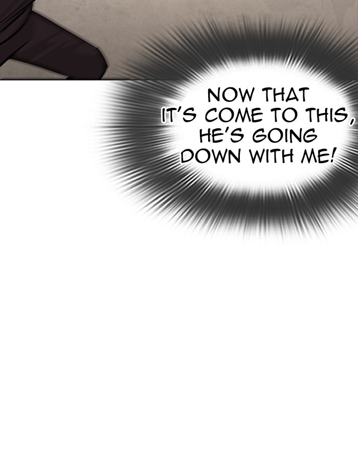 Lookism - Manhwa chapter 273 - page 135