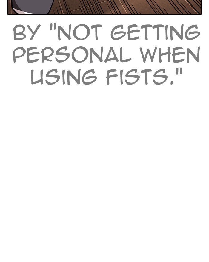 Lookism - Manhwa chapter 273 - page 14
