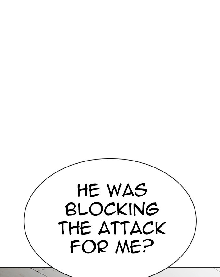 Lookism - Manhwa chapter 273 - page 143