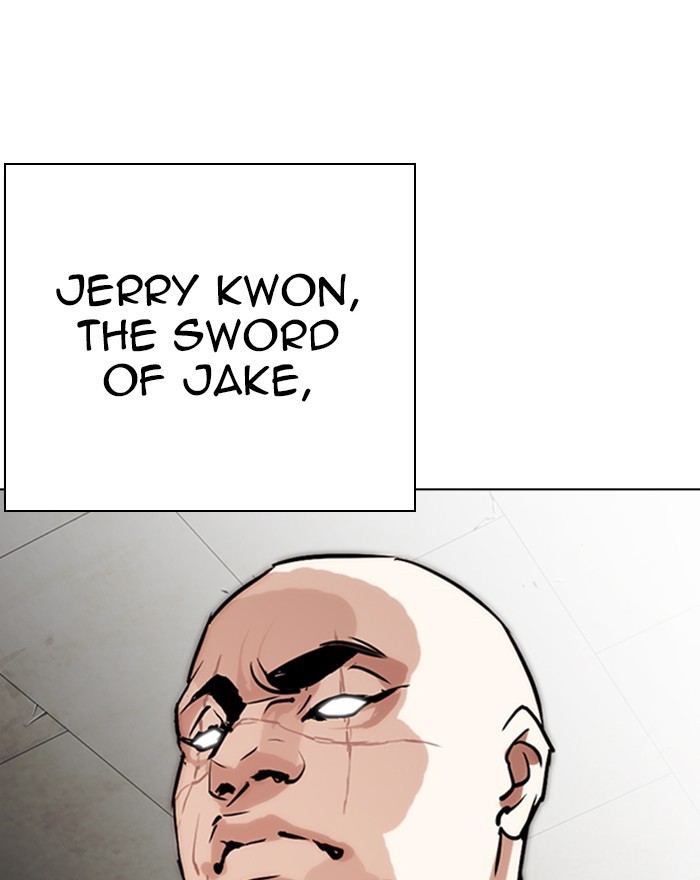 Lookism - Manhwa chapter 273 - page 146