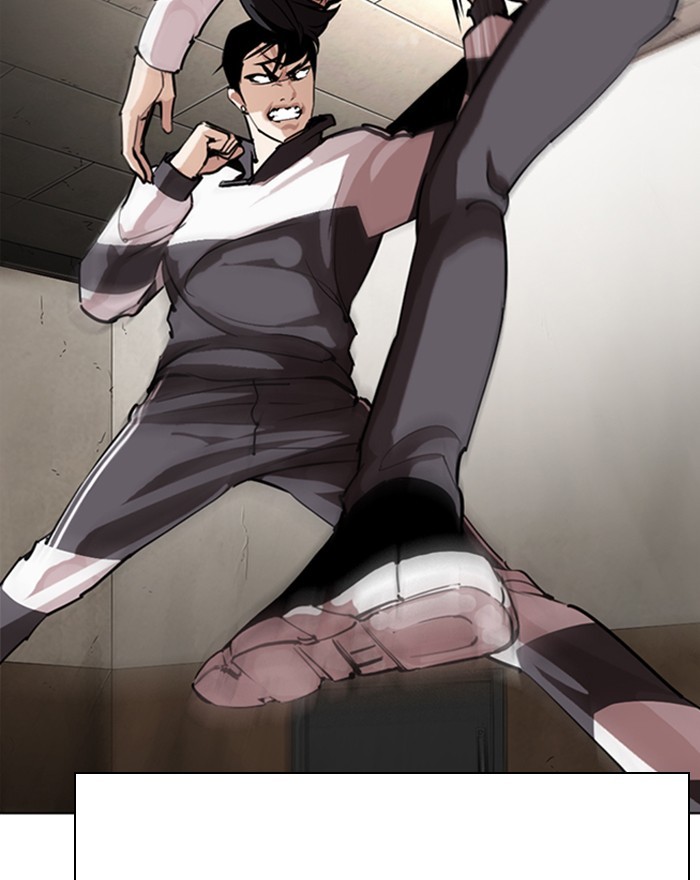 Lookism - Manhwa chapter 273 - page 16