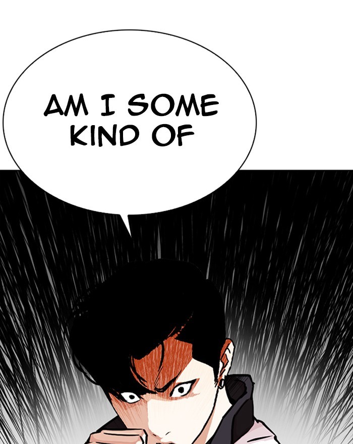 Lookism - Manhwa chapter 273 - page 166
