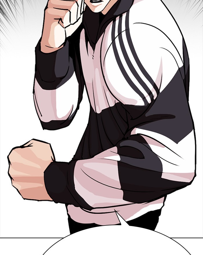 Lookism - Manhwa chapter 273 - page 167