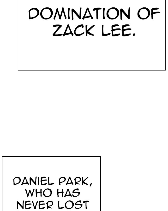 Lookism - Manhwa chapter 273 - page 17