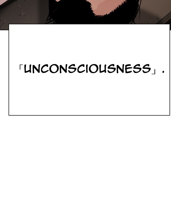 Lookism - Manhwa chapter 273 - page 182