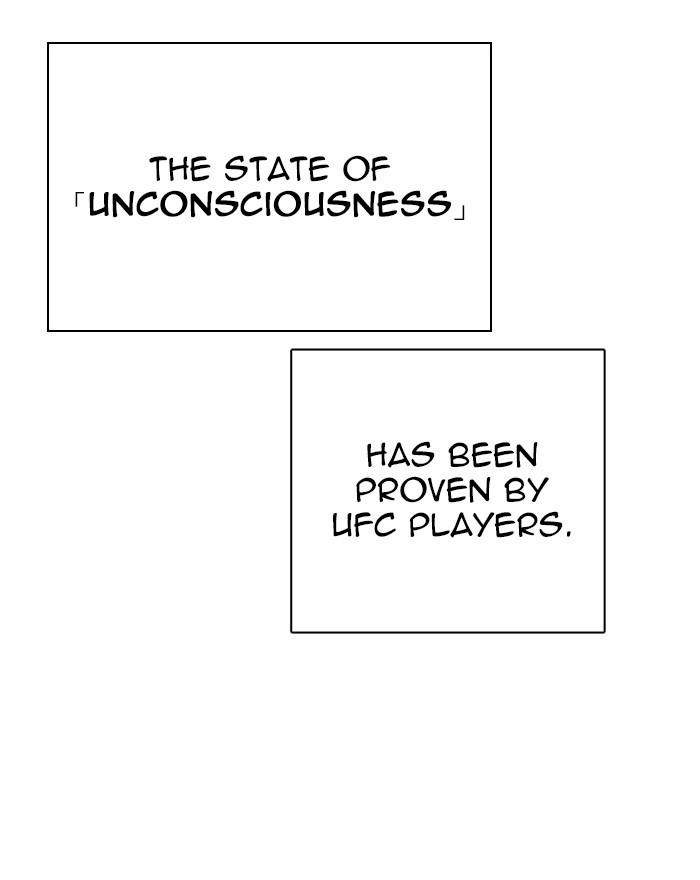 Lookism - Manhwa chapter 273 - page 183