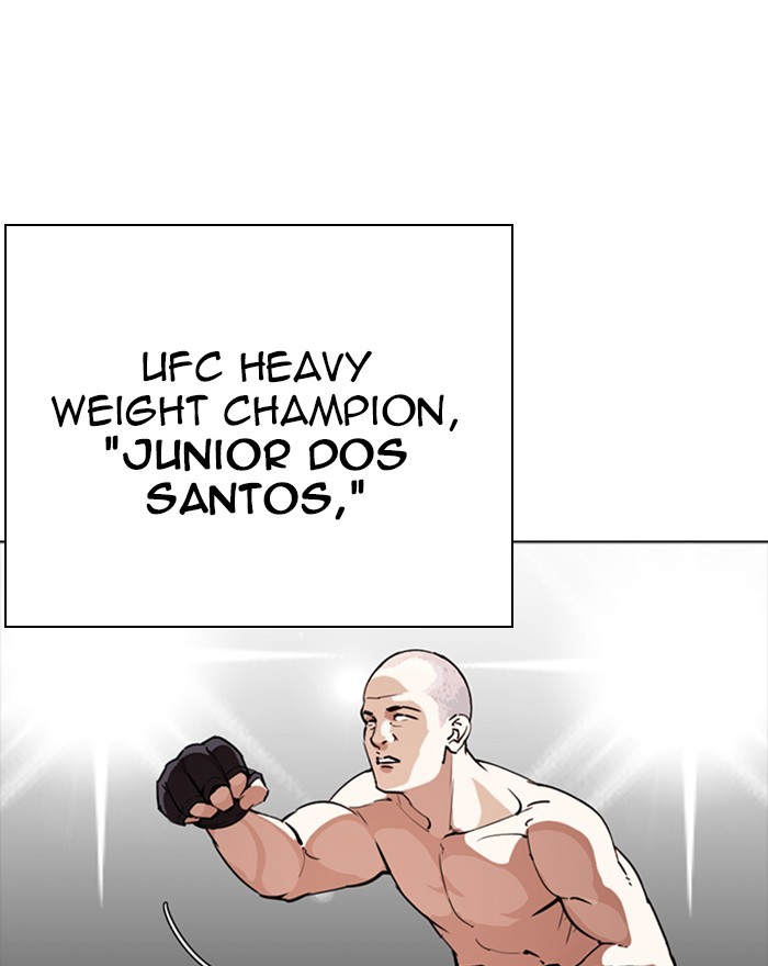 Lookism - Manhwa chapter 273 - page 184