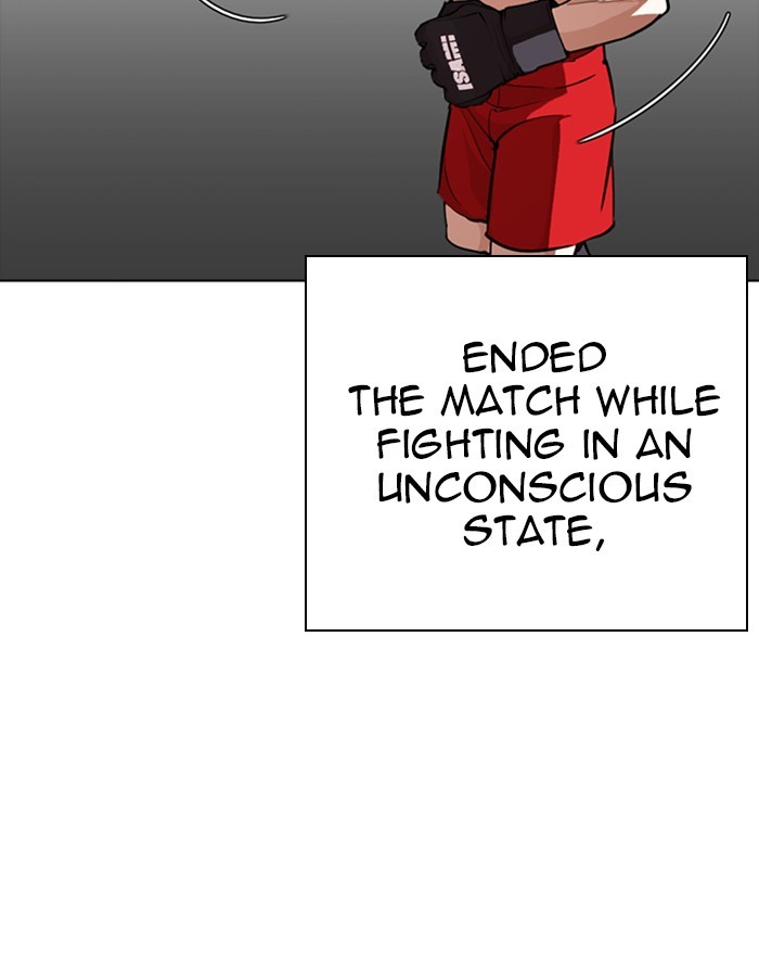 Lookism - Manhwa chapter 273 - page 185
