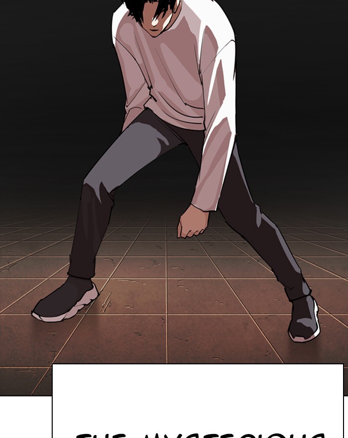Lookism - Manhwa chapter 273 - page 193