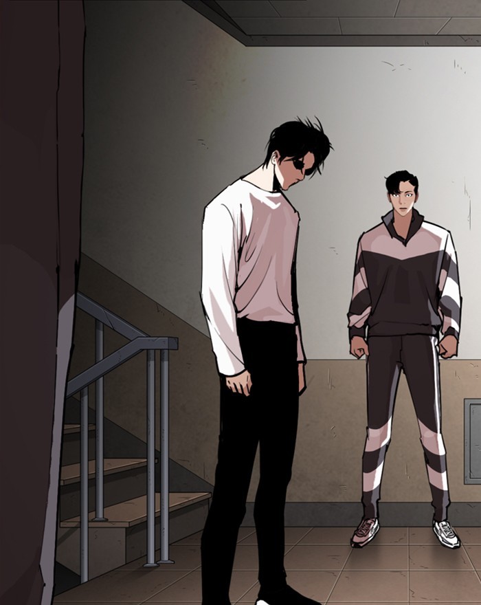 Lookism - Manhwa chapter 273 - page 199