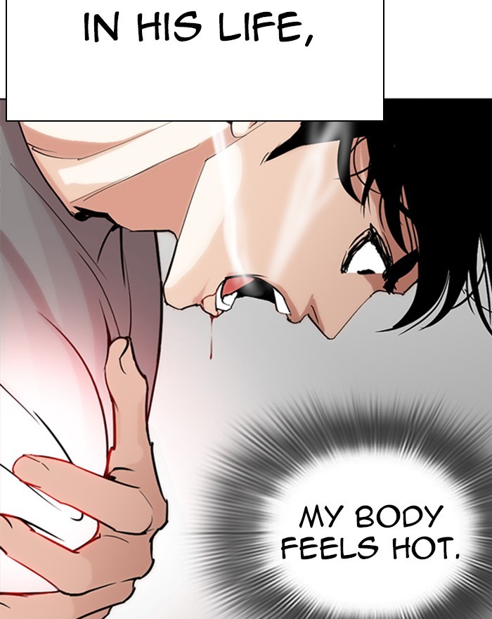 Lookism - Manhwa chapter 273 - page 24