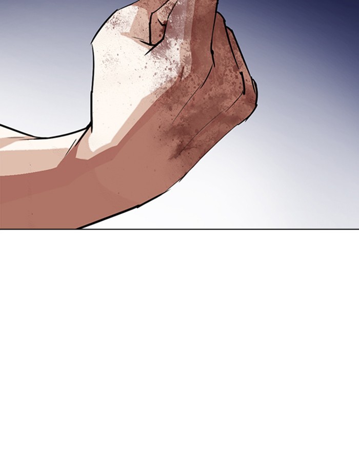Lookism - Manhwa chapter 273 - page 28