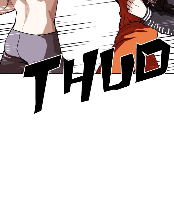 Lookism - Manhwa chapter 273 - page 33