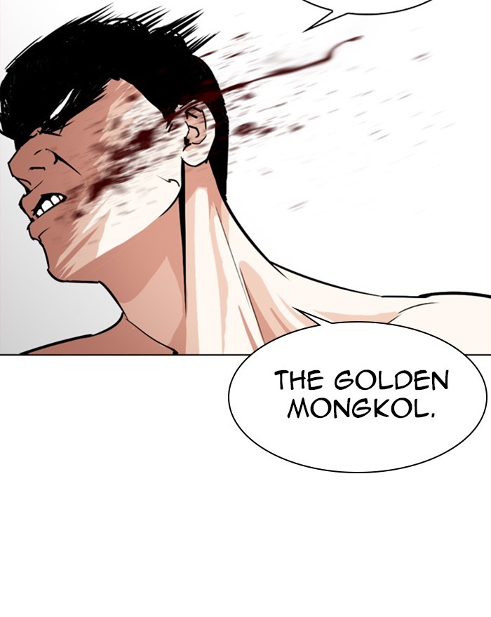 Lookism - Manhwa chapter 273 - page 39