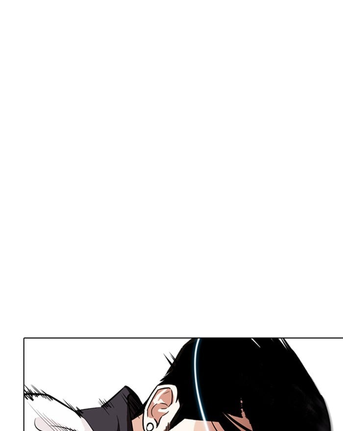 Lookism - Manhwa chapter 273 - page 4
