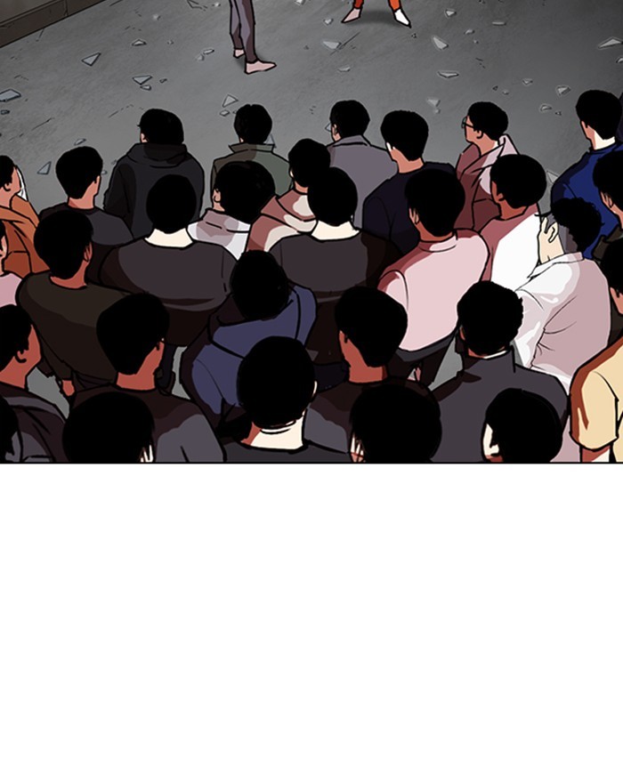Lookism - Manhwa chapter 273 - page 44