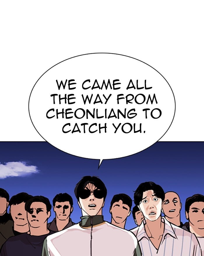 Lookism - Manhwa chapter 273 - page 45