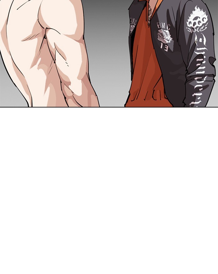 Lookism - Manhwa chapter 273 - page 48