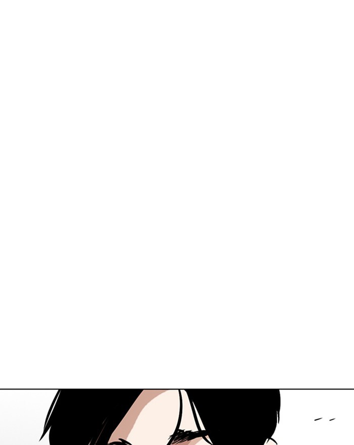 Lookism - Manhwa chapter 273 - page 55