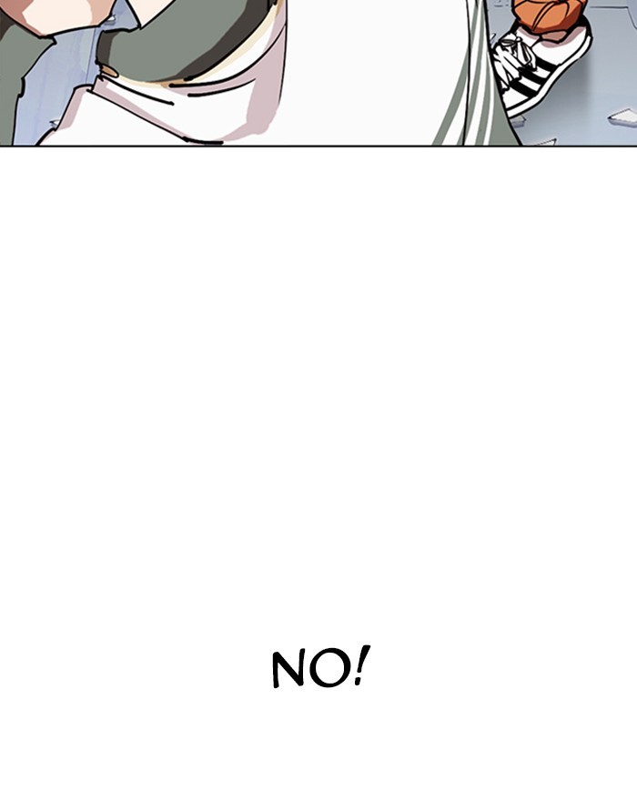 Lookism - Manhwa chapter 273 - page 59