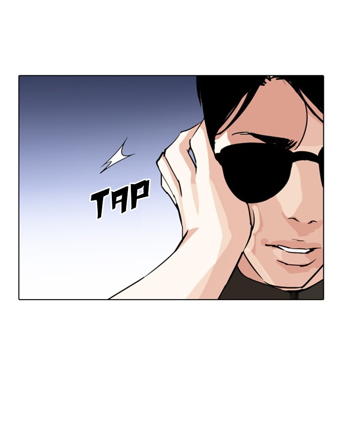 Lookism - Manhwa chapter 273 - page 62