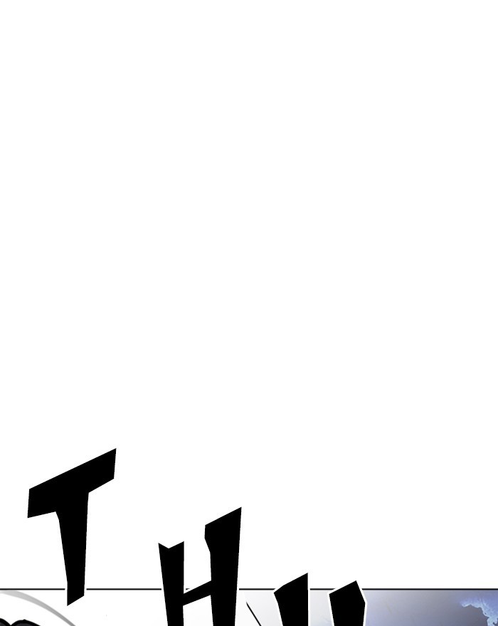 Lookism - Manhwa chapter 273 - page 63