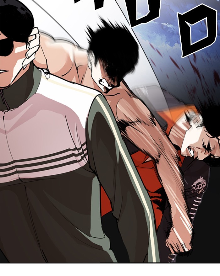 Lookism - Manhwa chapter 273 - page 64