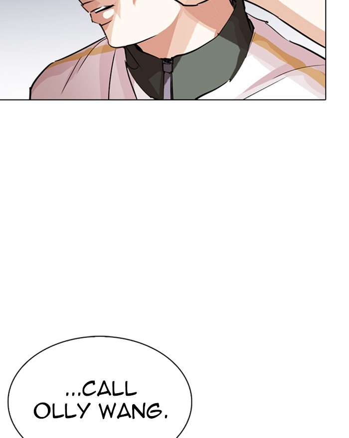 Lookism - Manhwa chapter 273 - page 66