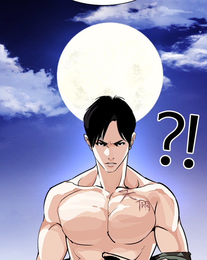 Lookism - Manhwa chapter 273 - page 69