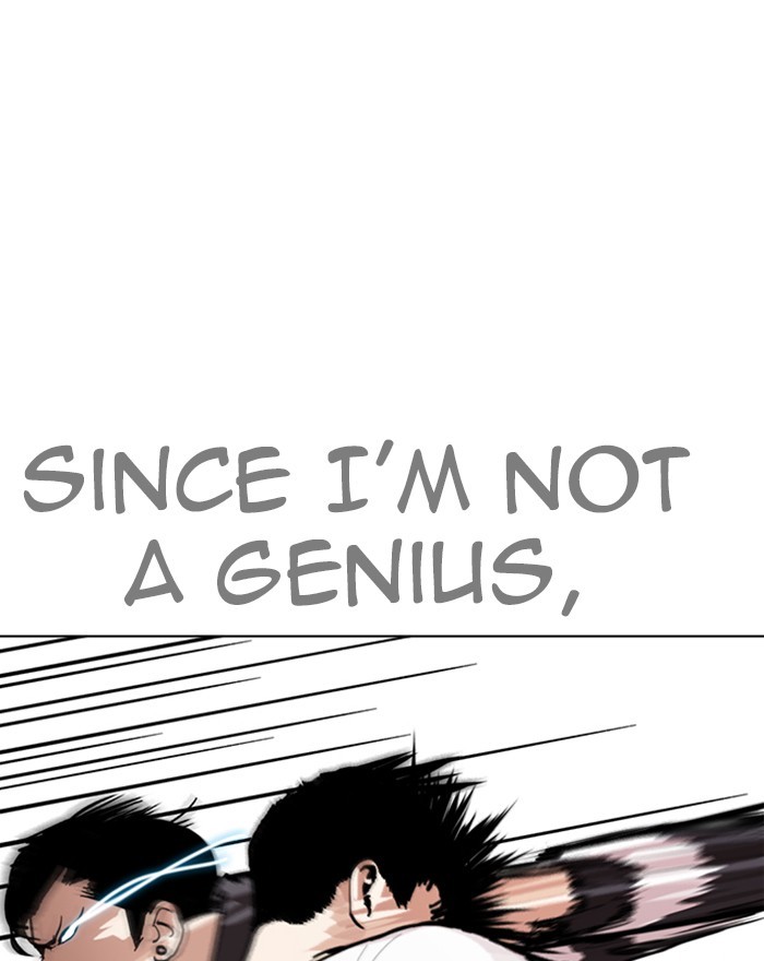 Lookism - Manhwa chapter 273 - page 7