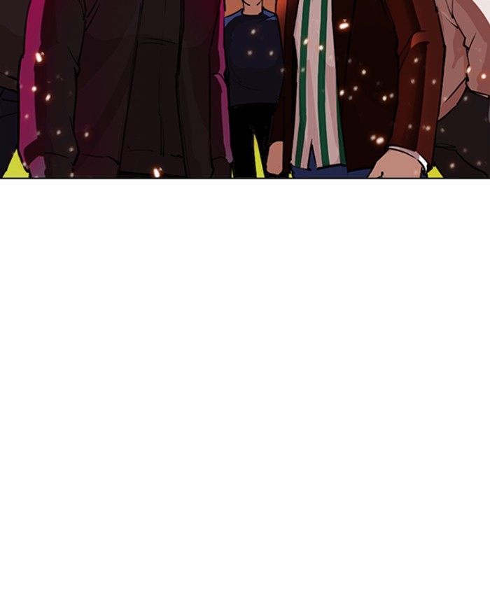 Lookism - Manhwa chapter 273 - page 74