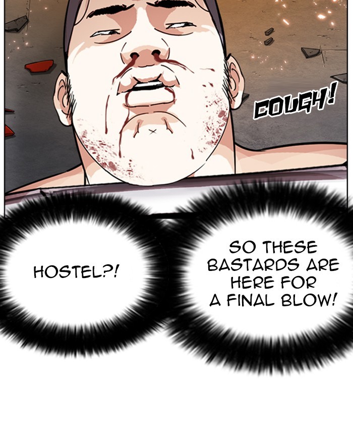 Lookism - Manhwa chapter 273 - page 78