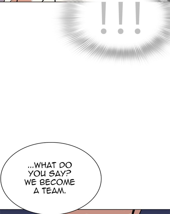 Lookism - Manhwa chapter 273 - page 84