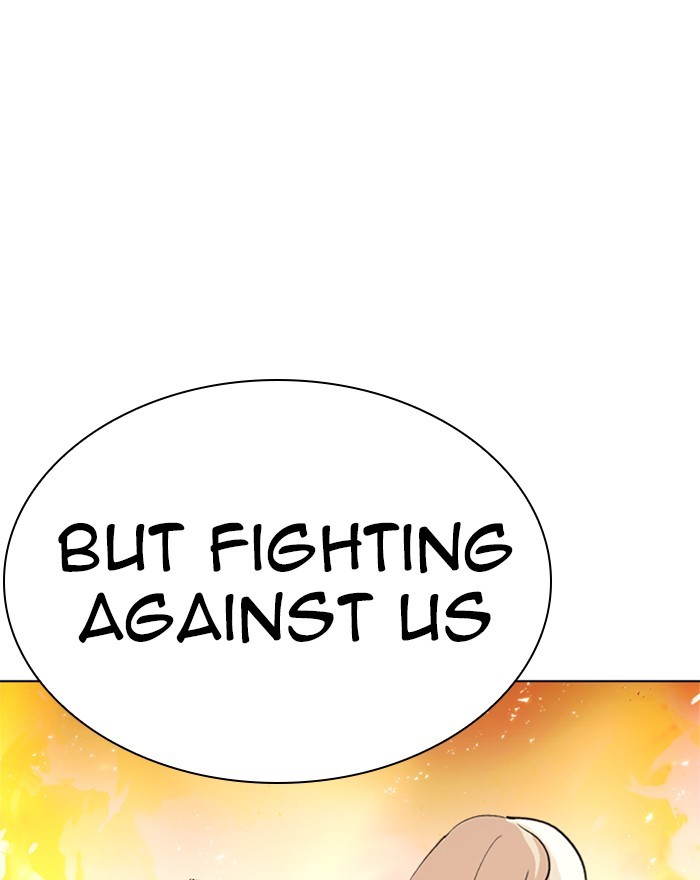 Lookism - Manhwa chapter 273 - page 88
