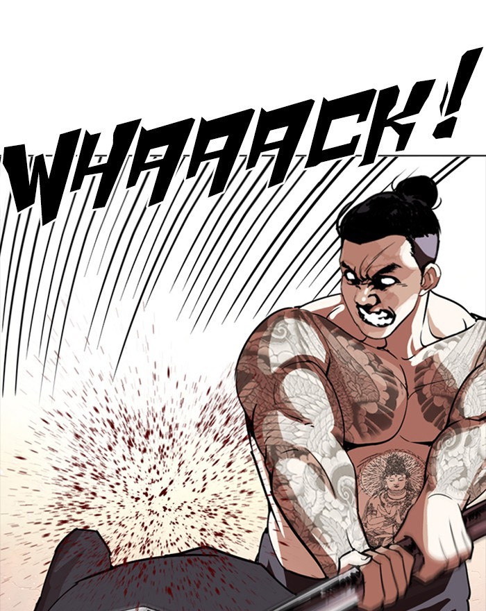 Lookism - Manhwa chapter 273 - page 93