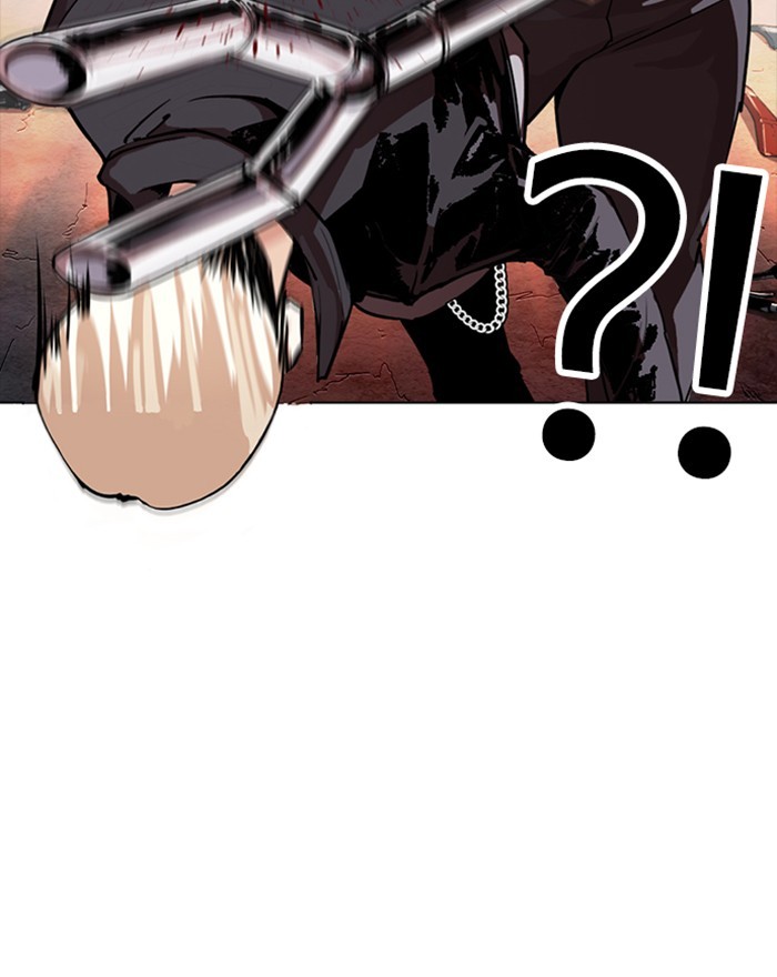 Lookism - Manhwa chapter 273 - page 94