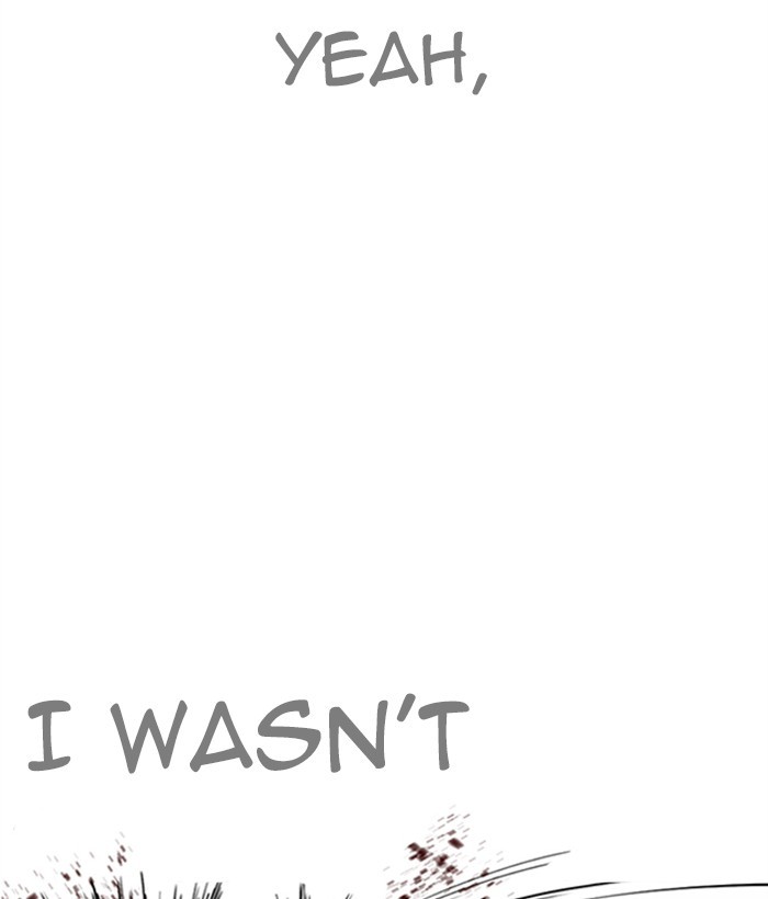 Lookism - Manhwa chapter 272 - page 105